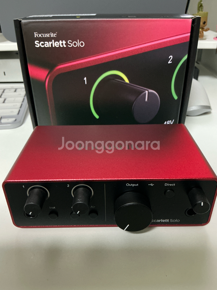 포커스라이트 스칼렛 솔로 4세대--0