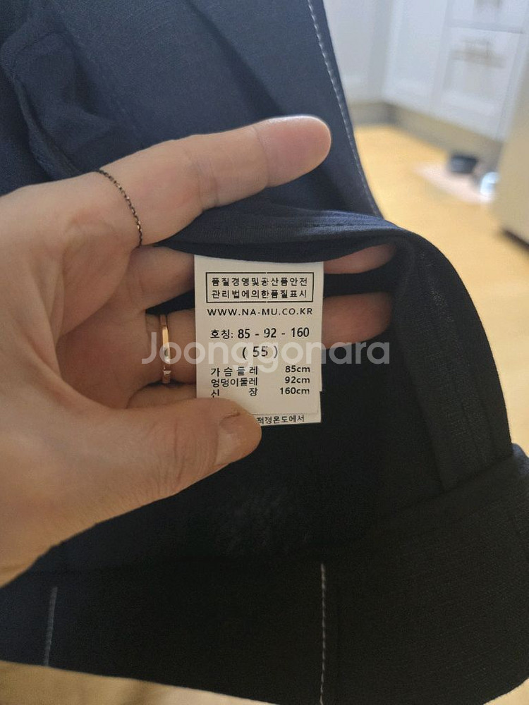 NMGR 나무야 네이비 반팔 블레이저 55--4