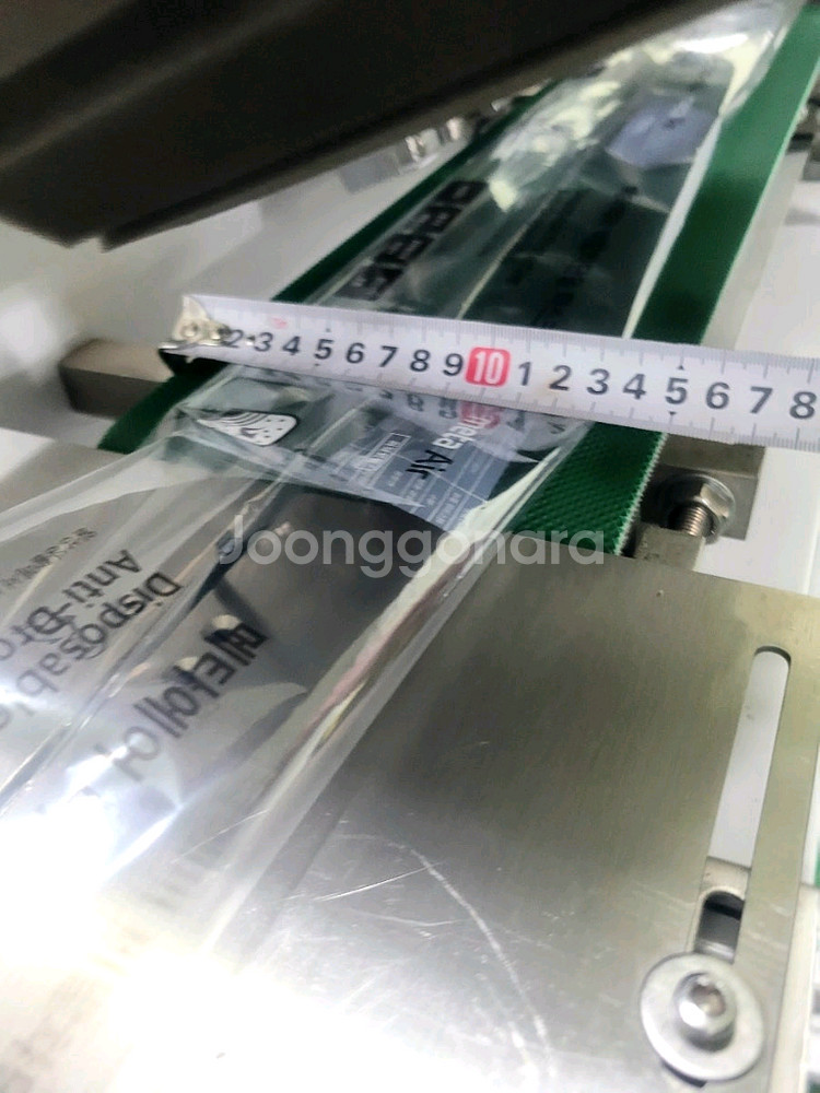 [신품급] 상향식 다용도 삼면 포장기 소개 합니다--4