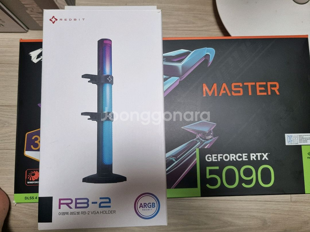 기가바이트 rtx 5090 어마 팝니다--2