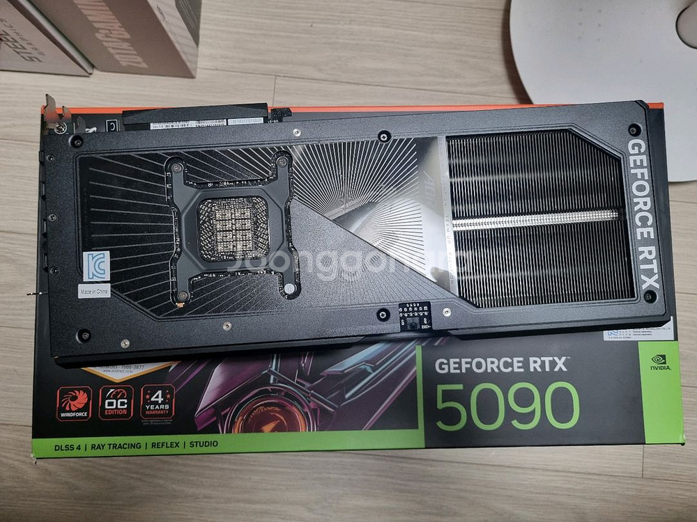 기가바이트 rtx 5090 어마 팝니다--1