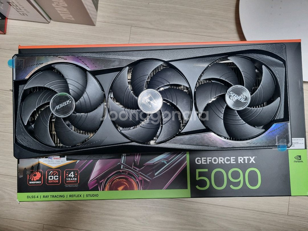 기가바이트 rtx 5090 어마 팝니다--0