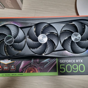 기가바이트 rtx 5090 어마 팝니다