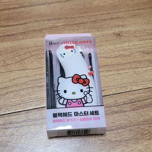 일소 블랙헤드 마스터 세트
