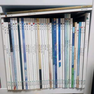 아가월드 세계의그림책 43권 추가5권