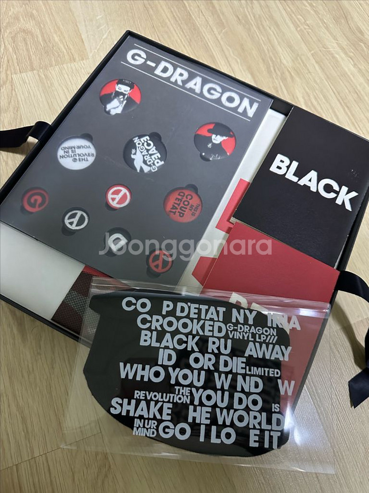지드래곤 GD 쿠데타 LP--2