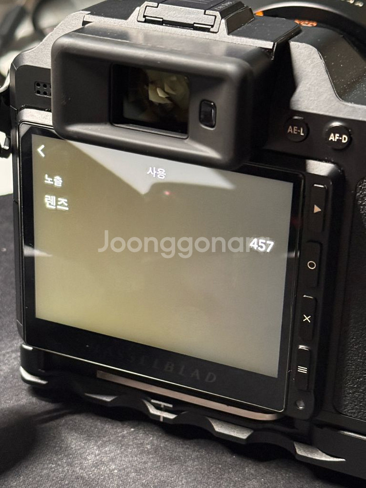 핫셀블라드 55v--0
