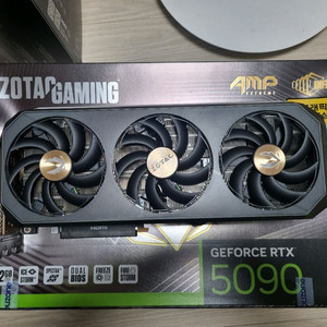 조텍 rtx 5090 amp 팝니다