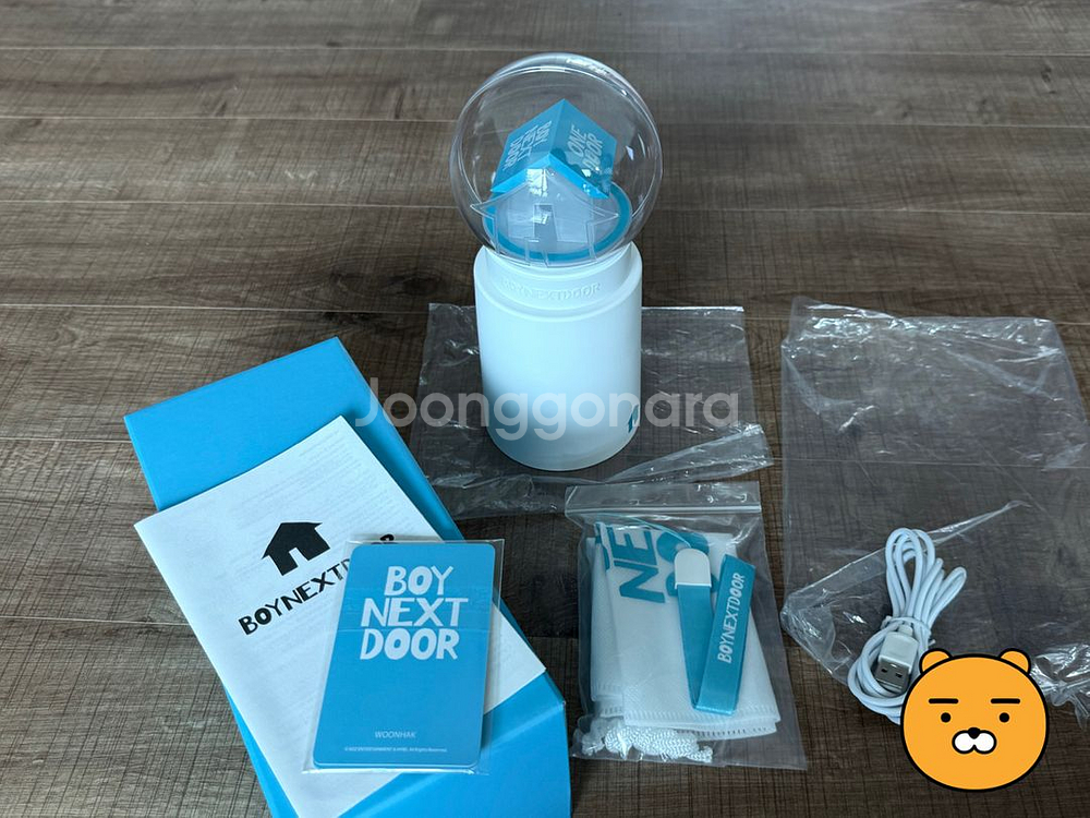보넥도 응원봉 세트--0