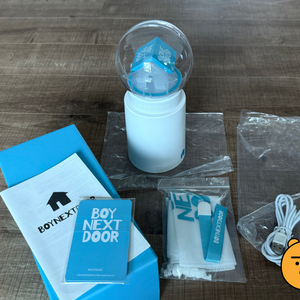 보넥도 응원봉 세트