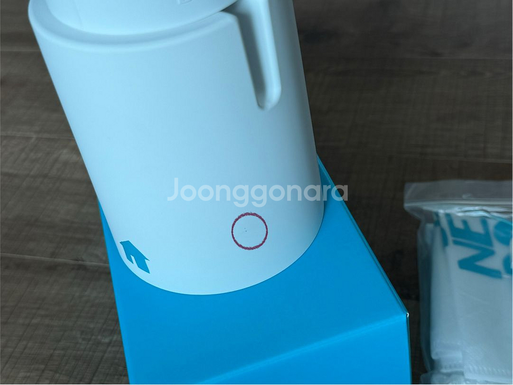 보넥도 응원봉 세트--1