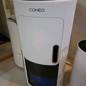 씨오네오 냉풍기