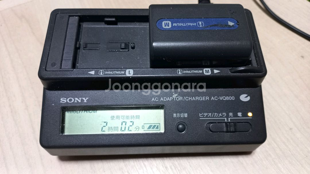 소니 캠코더 충전기 AC-VQ800--0