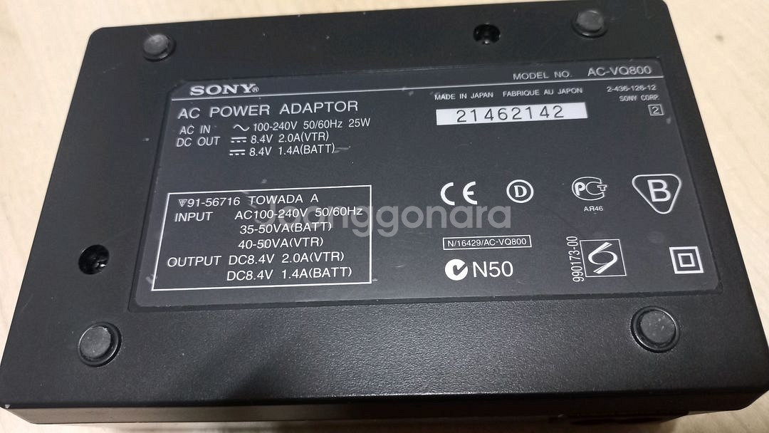 소니 캠코더 충전기 AC-VQ800--3
