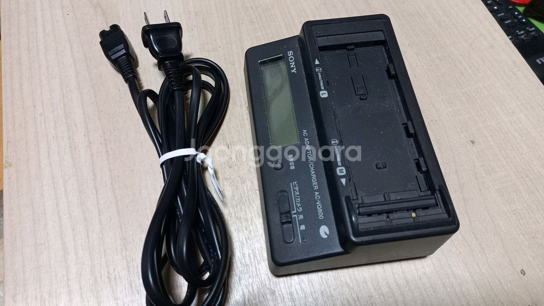 소니 캠코더 충전기 AC-VQ800--4