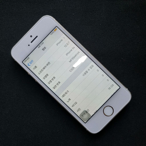 아이폰 5S 골드 16GB