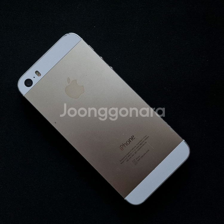 아이폰 5S 골드 16GB--2