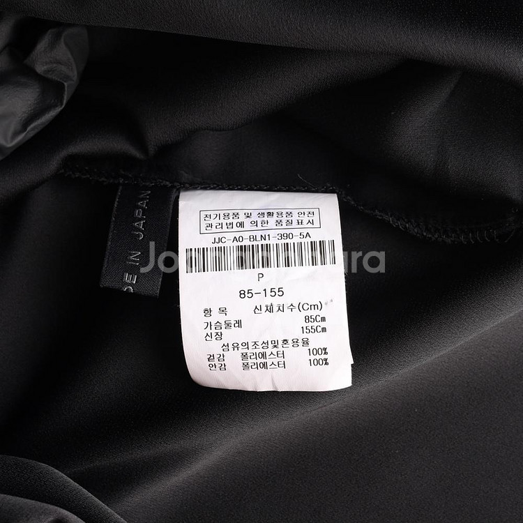 [S]지고트 뮤제드지고트 블랙 쉬폰 시스루 슬리브 블라--5