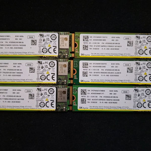 하이닉스 BC901 M.2 NVME SSD 256GB