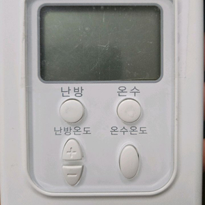 중고) 린나이 RBMC-28 보일러 조절기