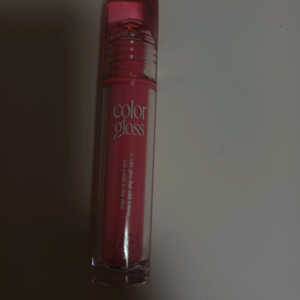 투쿨포스쿨 베르 컬러 글로스 04 mauve rum