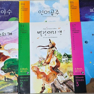 YBM Reading Library 영어교육교재 6권