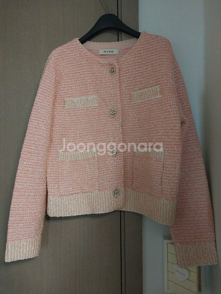 MINE 트위드 가디건--1