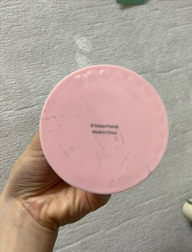 춘식이 주차번호판--2