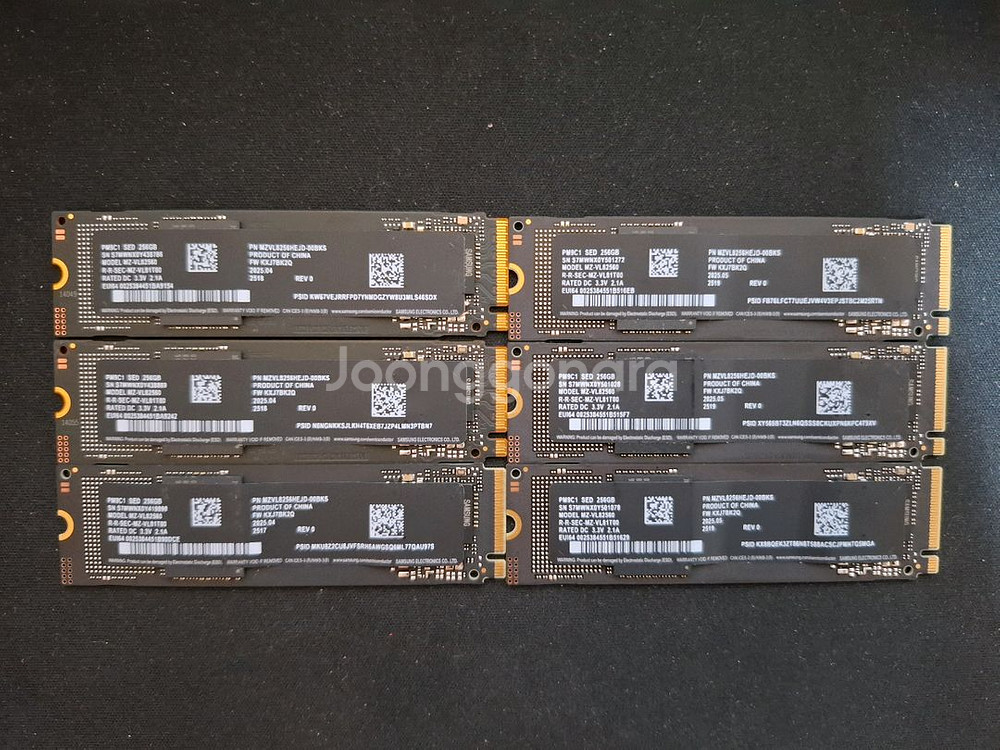 삼성 PM9C1 1 M.2 NVME SSD 256GB--0
