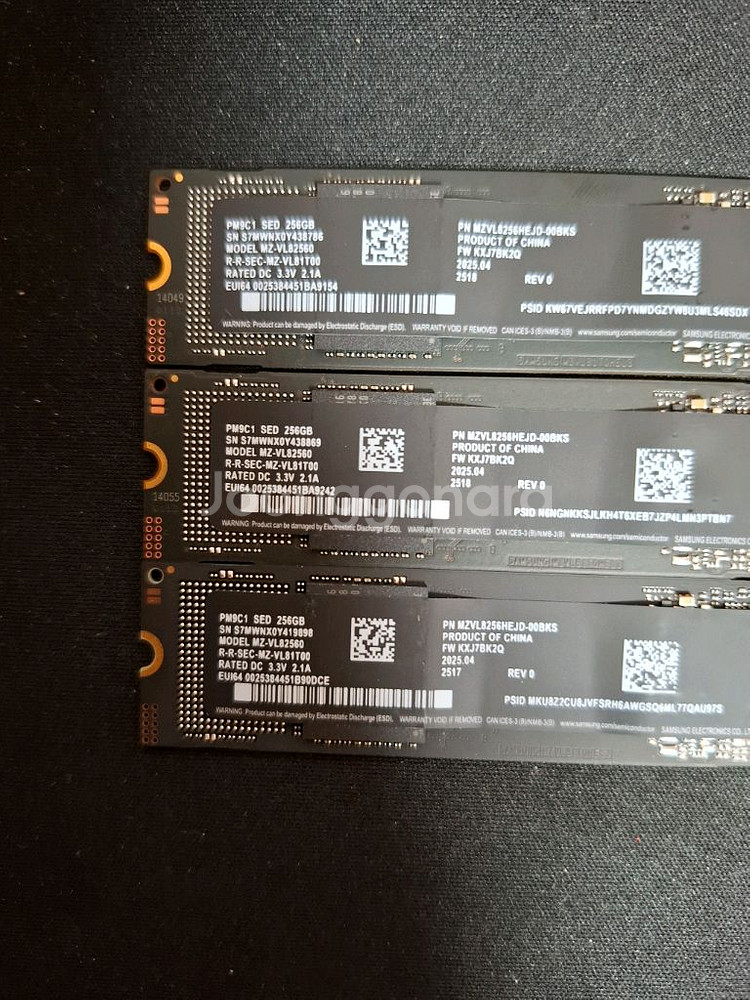 삼성 PM9C1 1 M.2 NVME SSD 256GB--1