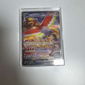 심향의 칠색조 ex 이미지