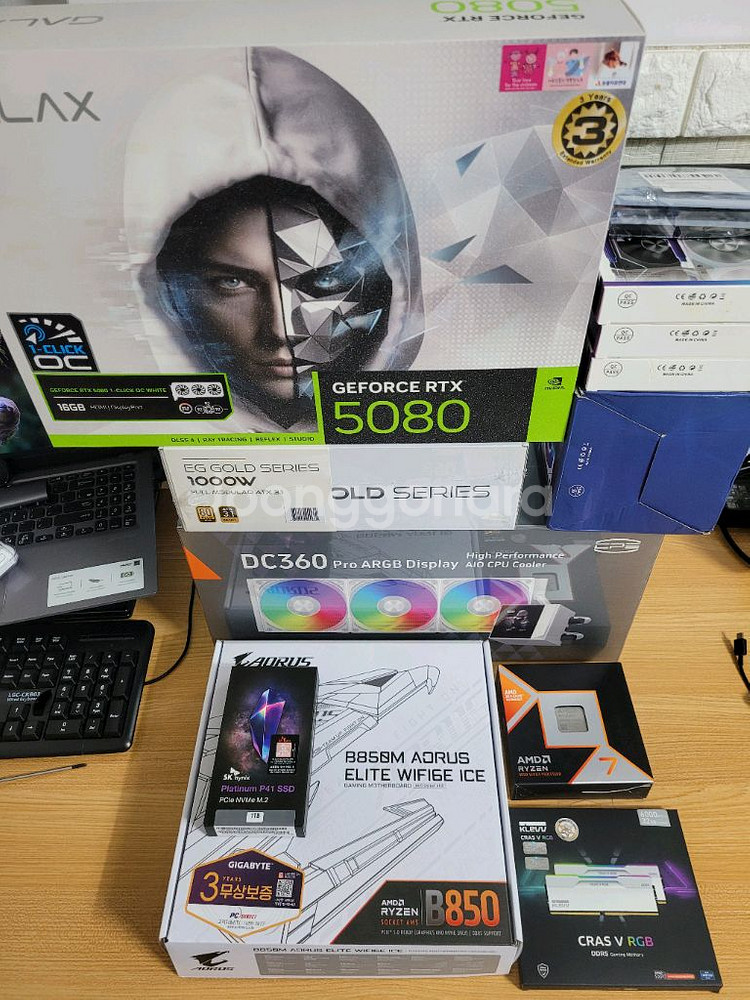 프리미엄 LCD 화이트 9800X3D 반본체--5