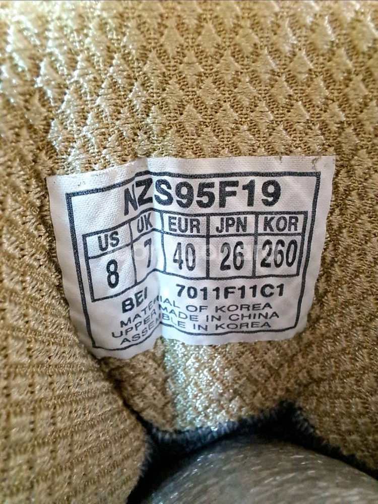 (정품) 노스페이스 260mm 고어텍스 등산화 트레킹화--9