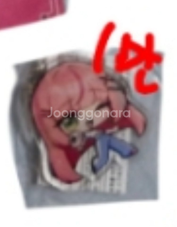 스텔라이브 하나코 나나 운동회 키링--0