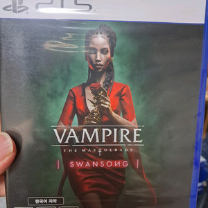 PS5 뱀파이어 마스커레이드 스완송 새상품