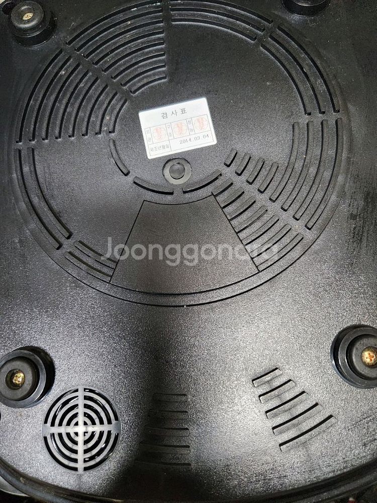 오쿠중탕기 OC-1000NB 판매합니다--4
