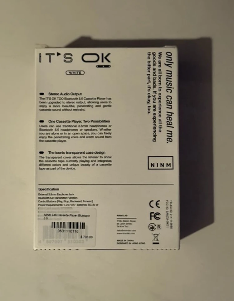 NINM Lab의 ITS OK TOO 카세트 이미지