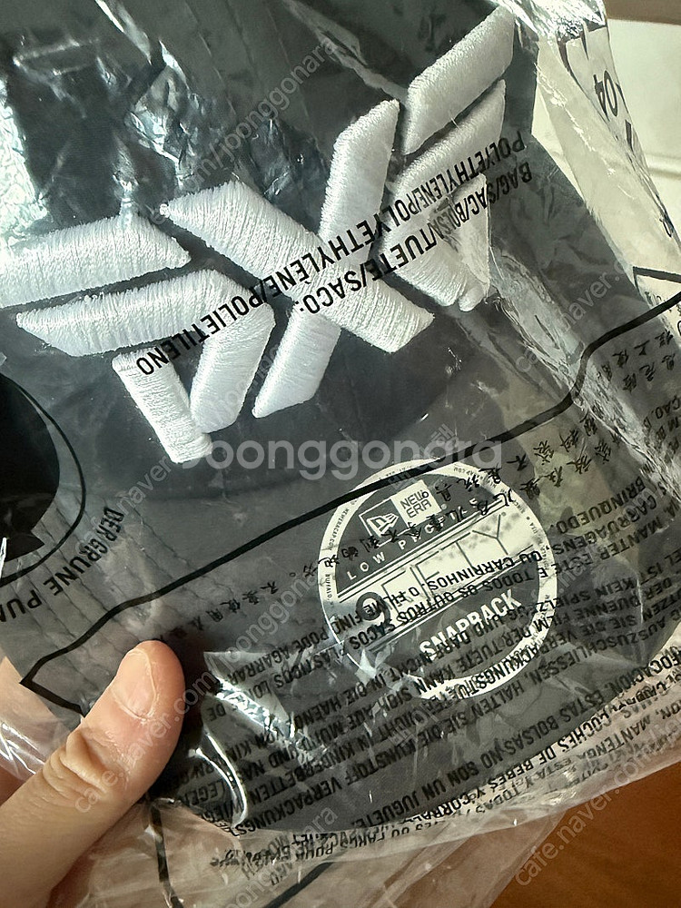 [새상품] PXG 피엑스지 뉴에라 스냅백/PXG--1