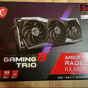 Msi gmaing x trio Rx6800xt 16g