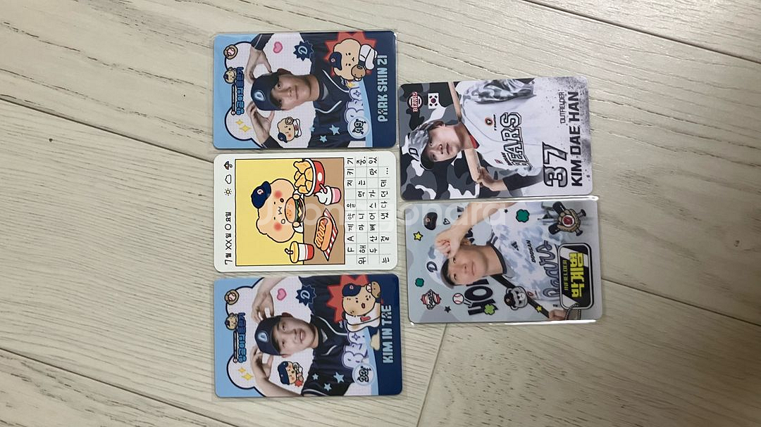 두산 포카 싸게 판매 및 교환!--0