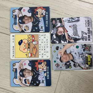 두산 포카 싸게 판매 및 교환!