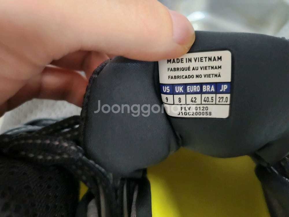 미즈노 웨이브 프로페시9 그라프페이퍼--5