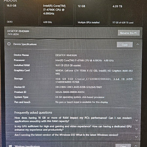 게이밍 GTX TITAN X i7-4790K 4tb