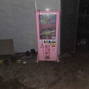 캡슐랜덤뽑기기계