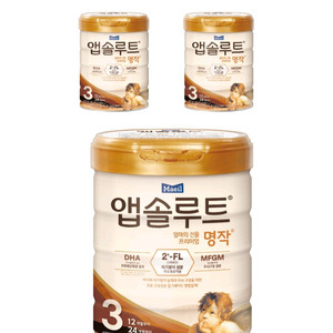 앱솔루트 명작 3단계 10통