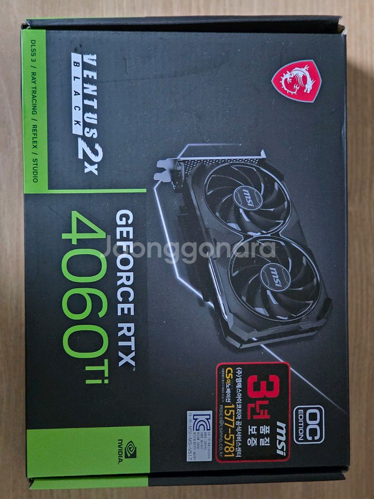 4060ti 16gb--0