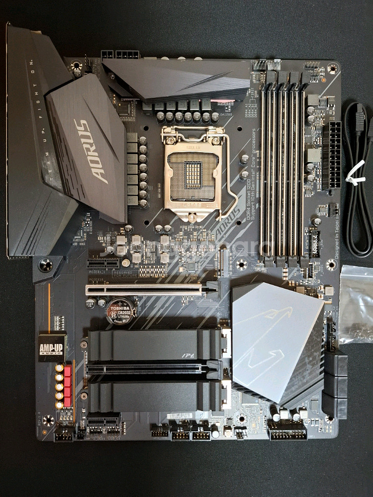 메인보드 기가바이트 Z490 AORUS ELITE--0
