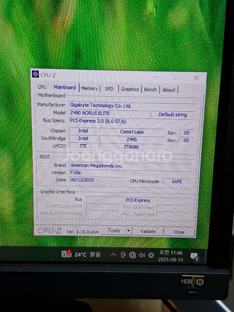 메인보드 기가바이트 Z490 AORUS ELITE--3