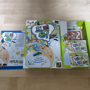 보드게임 드림 온!