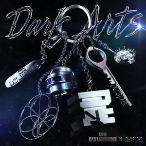 에스파 배그 이미지